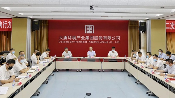 1661473602328042660.jpg 微信图片_20220826082714.jpg