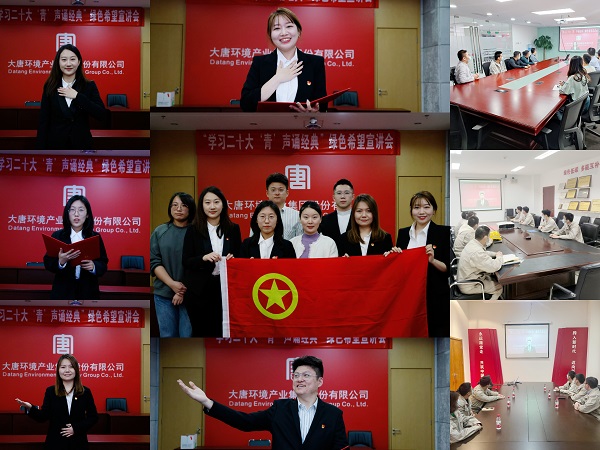 1668767056248032420.jpg 20221117001.jpg