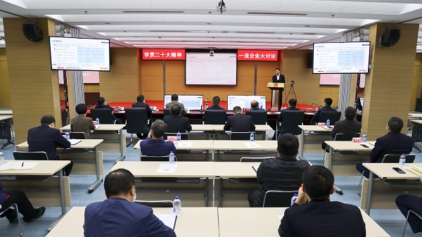 1669978257197086941.jpg 微信图片_20221202164215.jpg