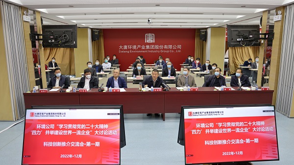 1669978264895039162.jpg 微信图片_20221202164232.jpg