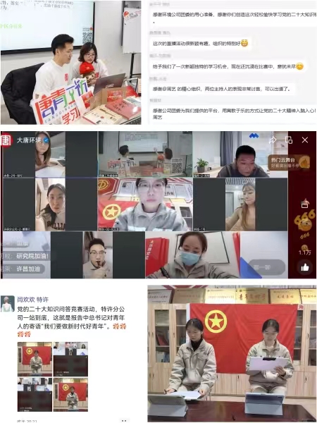 1670590084097056185.jpg 微信图片_20221209204845.jpg