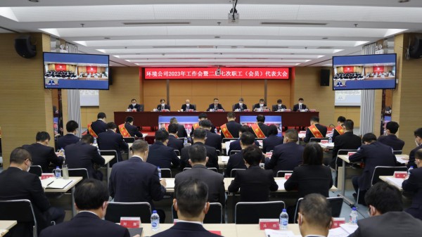 1673695954610013222.jpg 微信图片_20230114185544_副本.jpg