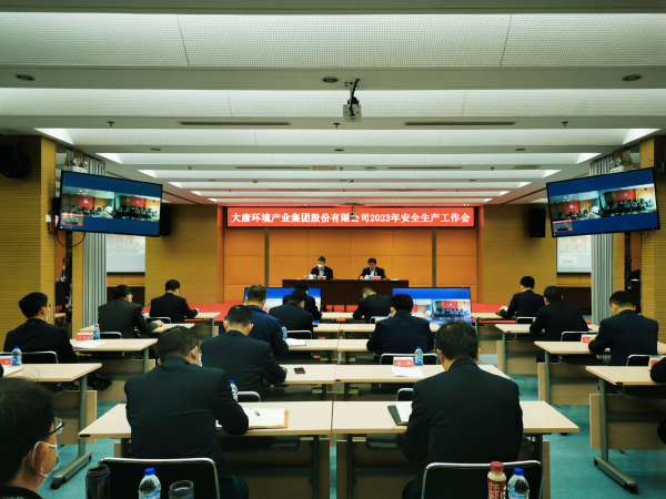 1674177294517043931.png 微信图片_20230120090739_副本.png