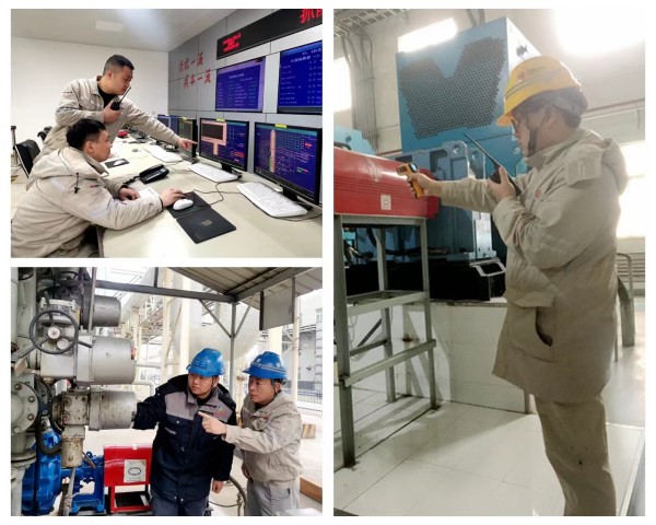 1674805193918047362.jpg 微信图片_20230127154025_副本.jpg