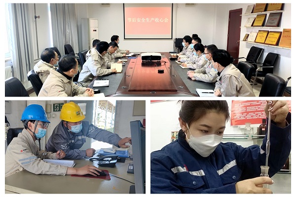 1674898892981053911.jpg 微信图片_20230128172055.jpg