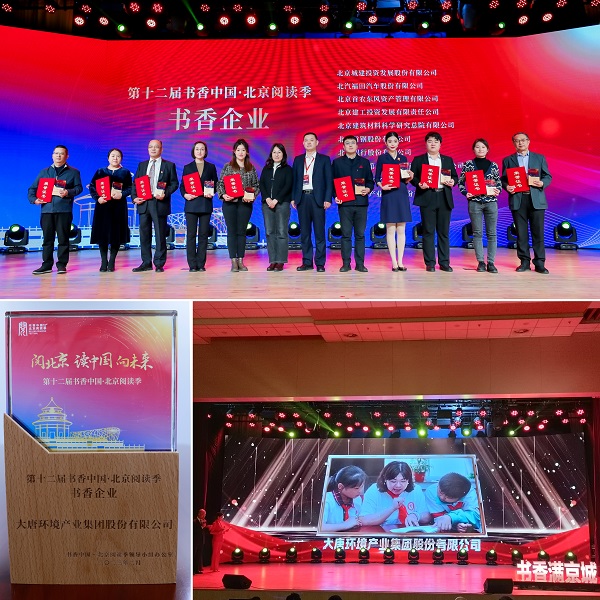 1676542696400082799.jpg 微信图片_20230216181425.jpg