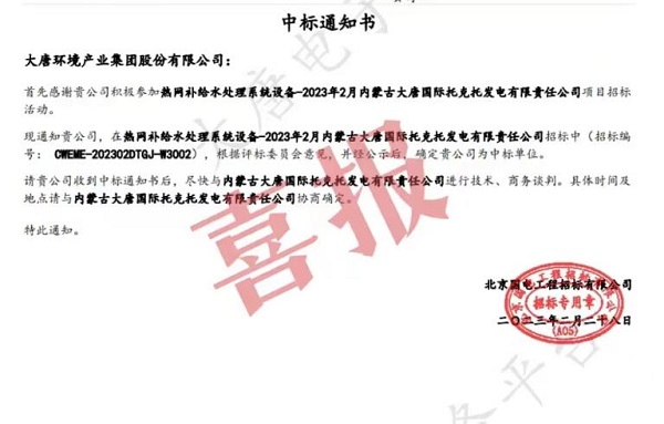 1677650101038028493.jpg QQ截图20230301135651.jpg