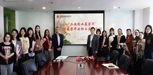 1678412790586046554.jpg 微信图片_20230310094920.jpg