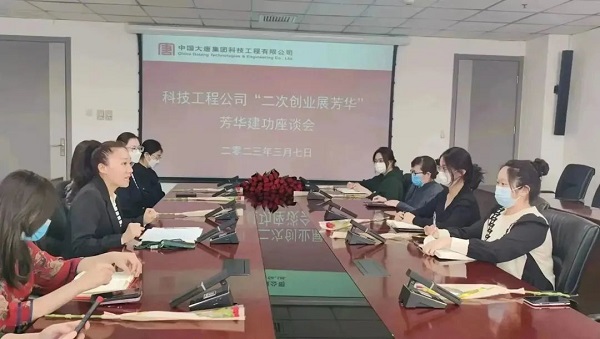 1678412863019024769.jpg 微信图片_20230310095036.jpg