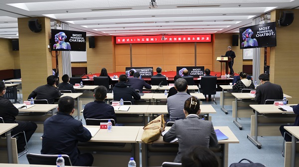 1679886449048052895.jpg 微信图片_20230327110828.jpg