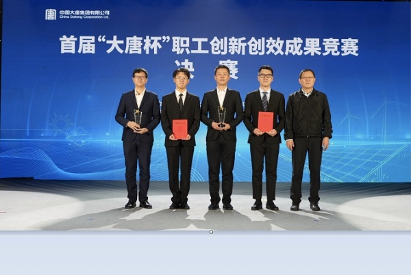 1706147781338037877.png 微信截图_20240125090052.png