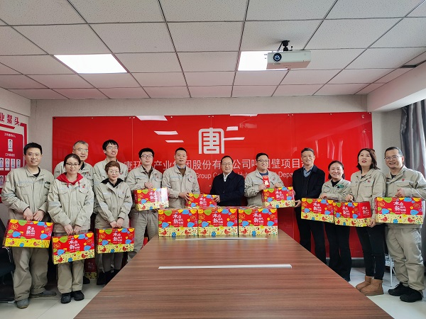 1707013326179024697.jpg 微信图片_20240204100908.jpg