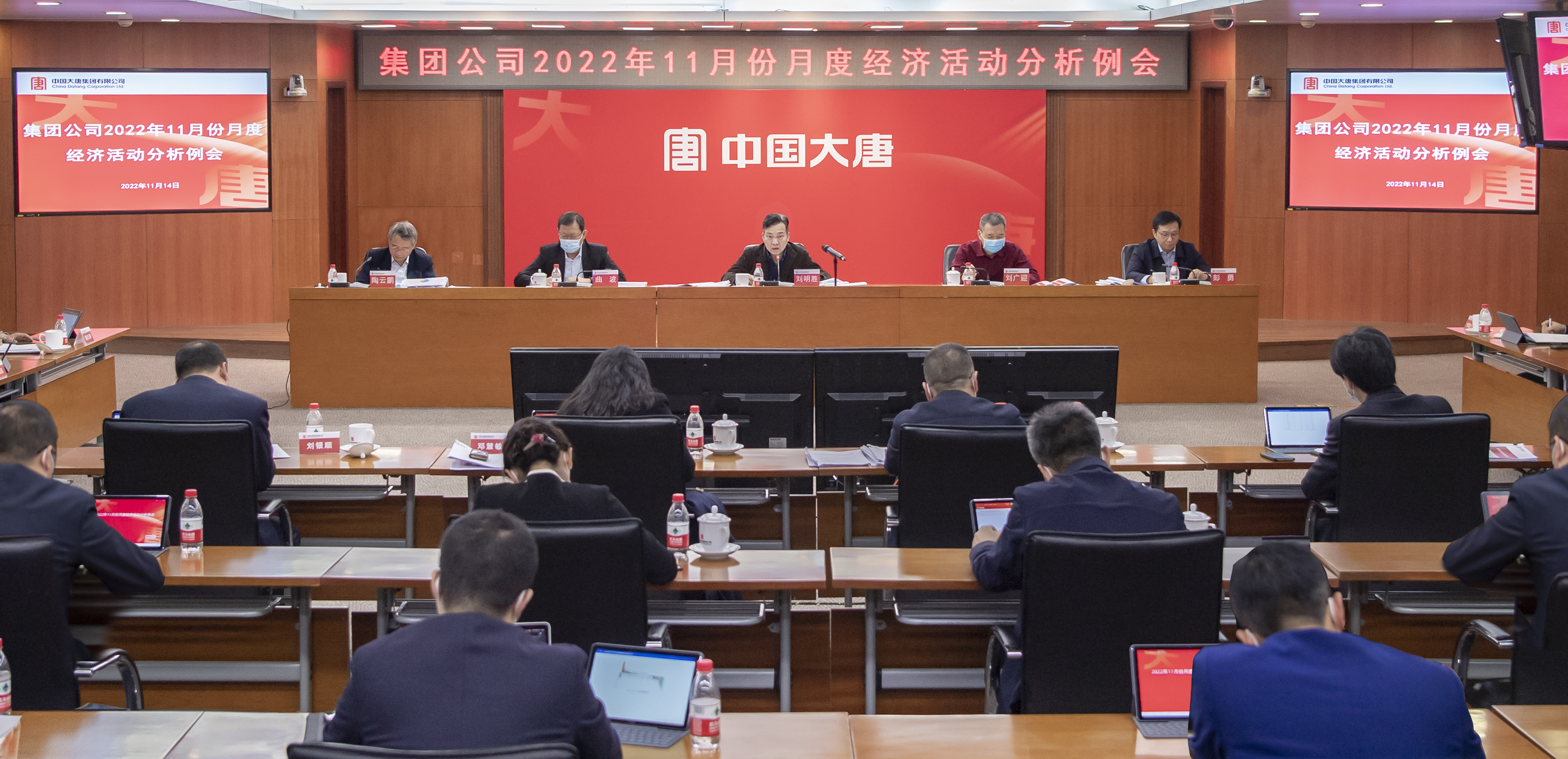 1668427030013012970.jpg 微信图片_20221114195729.jpg