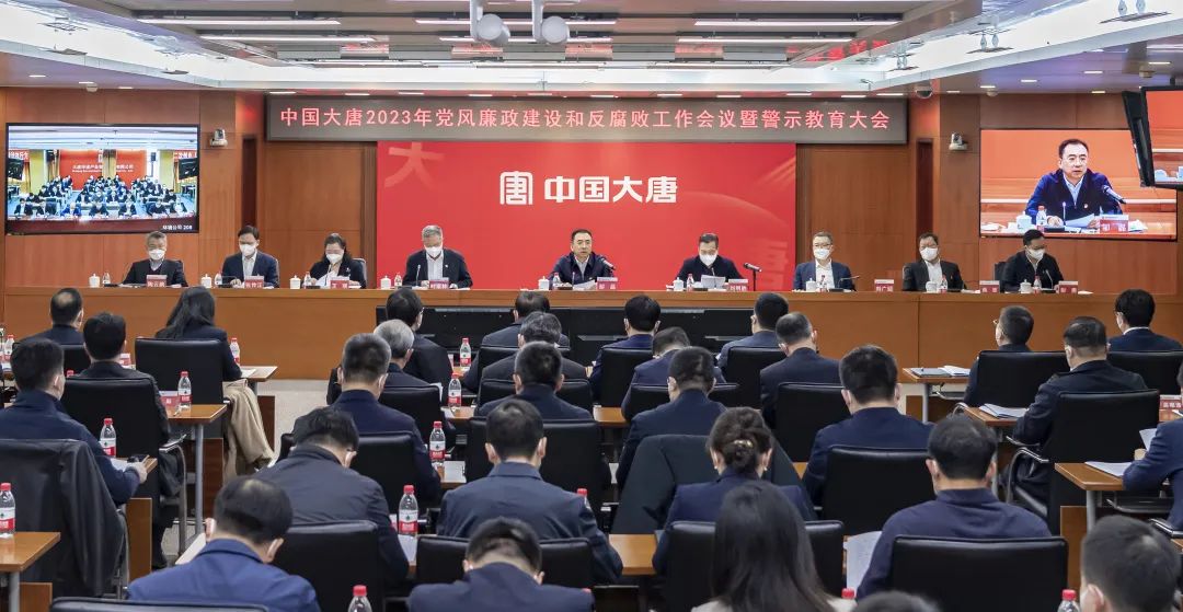 1675038741410005318.jpg 1,30微信图片_20230130083632.jpg