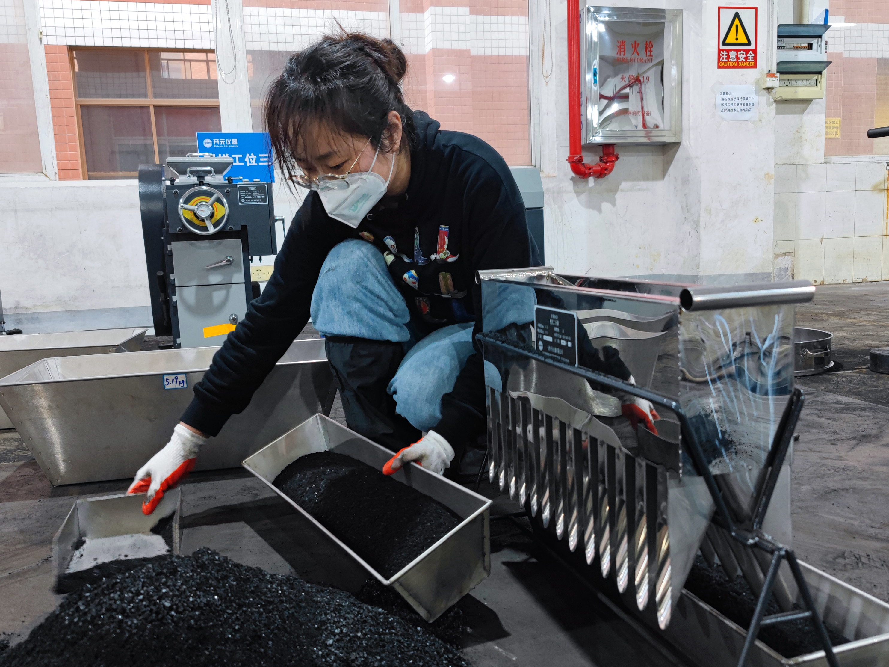 化验班娄东红参加今年麻豆av
燃料采制化专业竞赛集训（1）.jpg