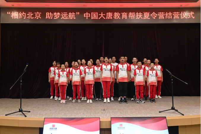 1691369217646023964.png 23.png