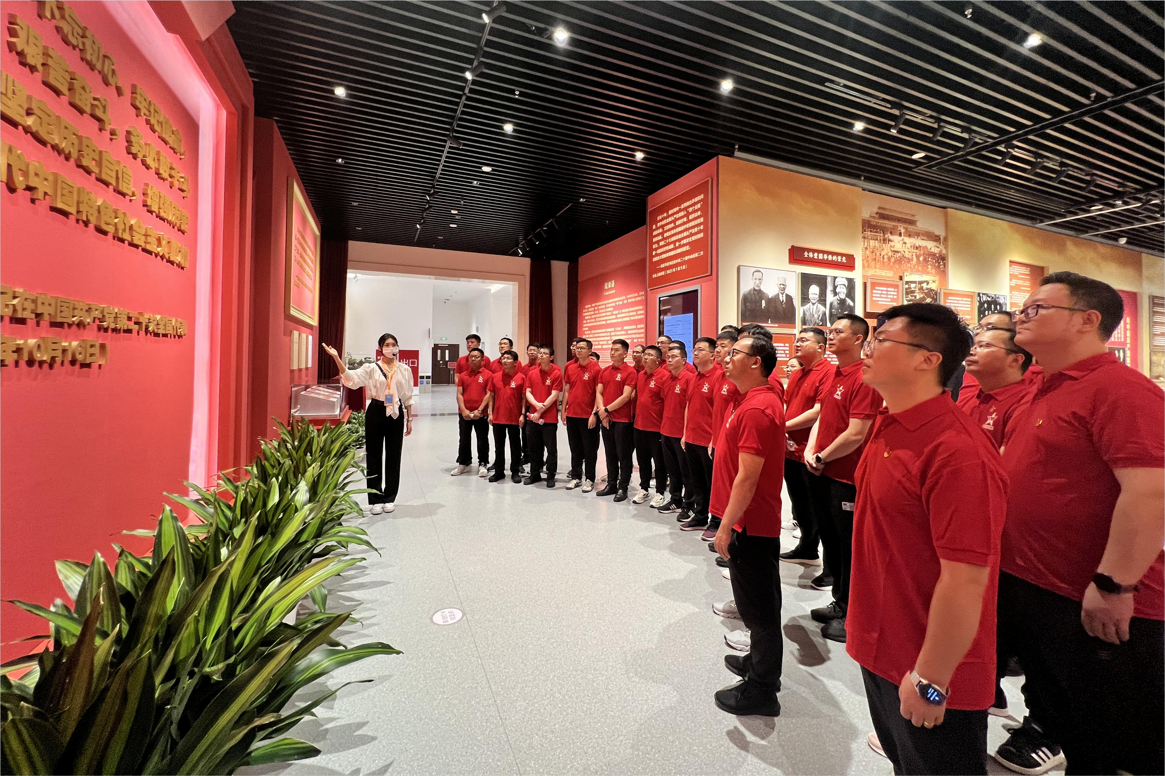 1麻豆av
“青马工程”学员到香山革命纪念馆开展红色教育.jpg