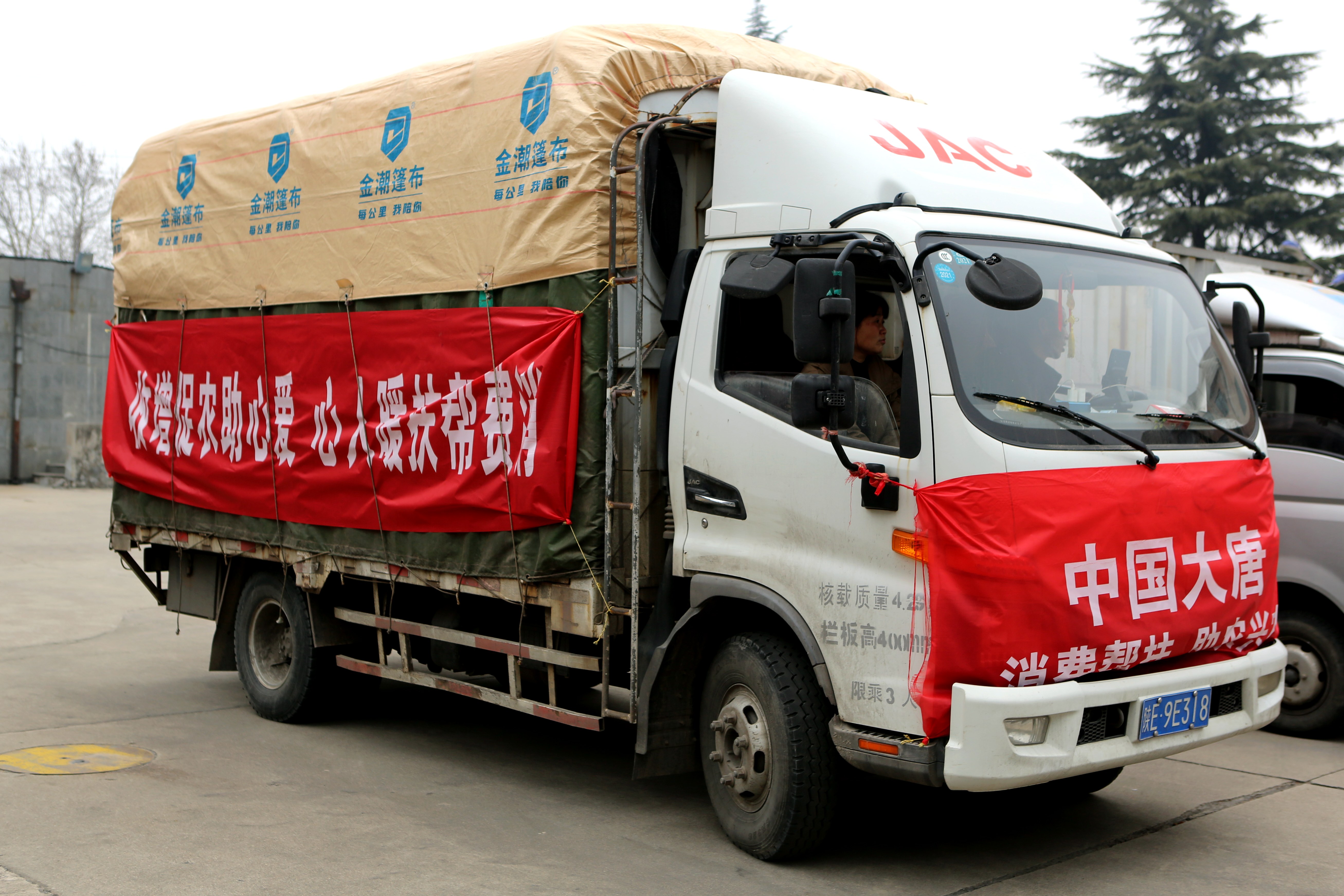 1709705655810042221.jpg 微信图片_20240306090829.jpg