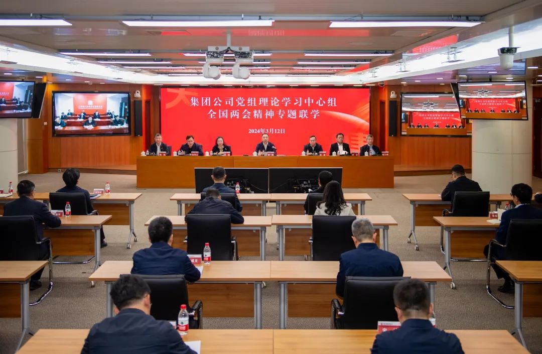 1710289693426046204.jpg 微信图片_20240313083536.jpg