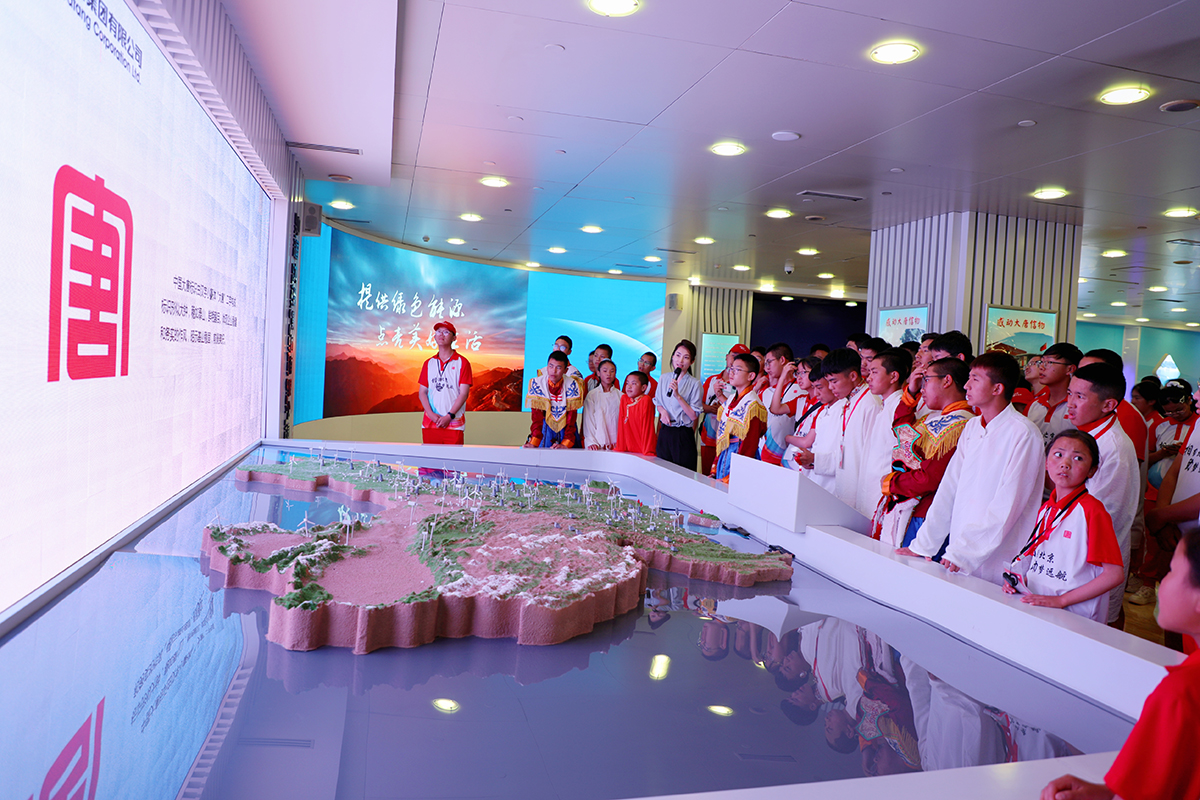 图5学生参观麻豆av
a.jpg