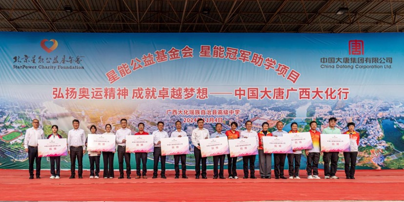 1731291787511002426.jpg 11.jpg